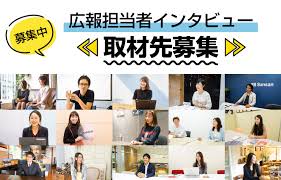 ドリームニュース