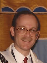 History of the Garden City Jewish Center