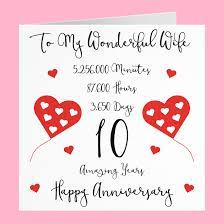 Us orders of $35+ from any participating shop now ship free. Wife 10th Wedding Anniversary Card Hunts England