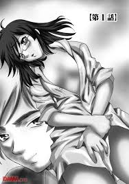 催眠奴隸～淫欲暗示 - 商業誌 - エロ漫画 momon:GA（モモンガッ!!）