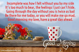 Good Morning Love Poems For Girlfriend Good Morning Love Love Poem For Her Good Morning Beautiful
