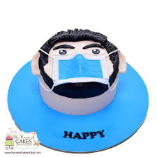 5 413 455 просмотров 5,4 млн просмотров. Face With Mask Coronavirus Theme Cake 1