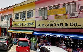 Peresmian papan panjat pecinta alam mayura smk negeri 1 jamblang dilaksanakan bersamaan dengan acara milad ke 16. Freemalaysiatoday