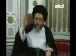 كيفية الغسل غسل الجنابة الواجب و المستحب الجنابة السيد صباح شبر فواصل فقهية Youtube