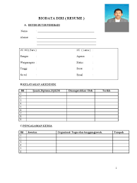 Gratis download nota kosong format word document (.docx). Contoh Borang Jawatan Kosong Simple
