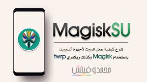 ماسنجر لايت مجانا للإندرويد messenger lite احدث اصدار تطبيق المراسلة المشهور الرسمي من فيسبوك تحميل ماسنجر. Ø´ÙƒÙ„Ù‡ Ù…Ø´ Ù…ÙˆØ¶ÙˆØ¹ Ø¨Ø³ÙŠØ· ØªØ­Ù…ÙŠÙ„