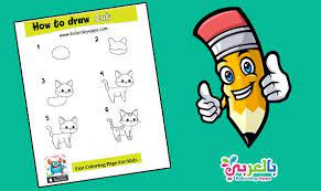 free printable butterfly templates different size butterflies belarabyapps drawing for kids dinosaur coloring pages cute coloring pages