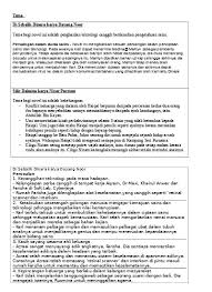 Dia tidak berpeluang untuk mengenali ayahnya kerana dipisahkan oleh ibunya. Contoh Soalan Dan Jawapan Novel Silir Daksina U I