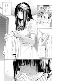 They have a very unique style which has developed over many years. Sweet Popcorn Soushuuhen 1 Doujin Edoujin