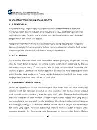 Sesetengah agama seperti kristian mengamalkan perkahwinan jenis ini kerana menganggap perkahwinan antara seorang lelaki dan seorang perempuan adalah untuk sepanjang zaman. Upacara Perkahwinan Orang Melayu