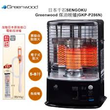 See more of 煤油暖爐討論交流區 on facebook. é»æå¨ å®¶é» Momoè³¼ç©ç¶²