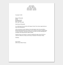 Job Transfer Request Letter How To Write With Format Samples