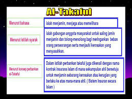 Menurut istilah, sombong adalah sikap merasa dirinya lebih daripada orang lain sehingga memandang rendah orang lain, serta sombong dalam islam adalah sebuah penyakit hati yang dapat melanda semua orang, dari orang yang kaya sampai yang miskin, orang alim dan. Tasawwur Islam Ii Bab Muamalah Dalam Islam Ppt Download