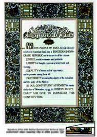 Check spelling or type a new query. Law Of India Wikipedia