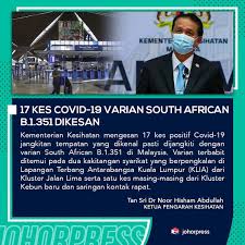 Menteri besar johor, datuk hasni mohammad, berkata bermula pada tahun ini sebanyak 15 peratus diskaun diberikan terhadap cukai tanah diikuti. Bayaran Pendaftaran Pejabat Tanah Johor