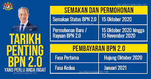 Tarikh bayaran ibu emas pulau pinang 2021. Tarikh Penting Bpn 2 0 Yang Perlu Anda Ingat Untuk Permohonan Baru Rayuan Pembayaran Bpn 2 0