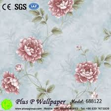 Are you searching for korea flower png images or vector? Korean Floral Wallpaper