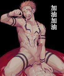 salmon (657931354), ryoumen sukuna (jujutsu kaisen), jujutsu kaisen,  highres, tagme, 2boys, abs, anal, completely nude, condom, condom on penis,  cum, cum on body, cum on stomach, demon, ejaculating while penetrated,  ejaculation, erection,