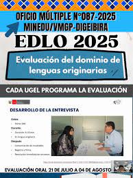 🟤🏕️CUANTO DURA LA EVALUACIÓN ORAL EN LA EDLO 2025 📢Descarga los cri... | TikTok