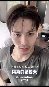 He is currently active under his own label team. Jackson Wang çŽ‹å˜‰çˆ¾ ì™•ìž­ìŠ¨ On Twitter Quarantine Day 4