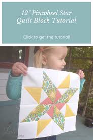 Emily S Pinwheel Star Tutorial Leila Gardunia Quilt Block Patterns Free Pinwheel Quilt Pattern Quilt Block Tutorial