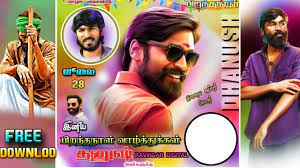Dhanush Birthday Psd New Banner Design Free Download Youtube