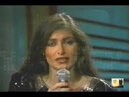Enamorada De Ti Daniela Romo Youtube En 2020 Baladas Romanticas Amor Prohibido Youtube