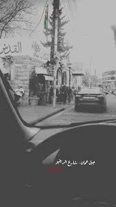 صورة صور Google Photo Google Photos Photo And Video