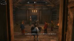 SKYRIM】闇の一党その1 (POLESTAR～北極星～ときどきにっき（べーた）)