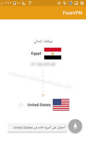 في اليوم العالمي لـأطباء من أجل السلام، حصل مسعفون عسكريون في قاعدة حميميم الجوية الروسية بسوريا على جوائز، لما قدموه من خدمات ليس فقط للعسكريين. Ø§ÙØ¶Ù„ Ø¨Ø±Ù†Ø§Ù…Ø¬ Vpn Ù„Ù„Ø§Ù†Ø¯Ø±ÙˆÙŠØ¯ 2021 Ø§Ù‚ÙˆÙ‰ ÙƒØ§Ø³Ø± Ø¨Ø±ÙˆÙƒØ³ÙŠ Ù…Ø¬Ø§Ù†ÙŠ Ù„Ù„Ø§Ù†Ø¯Ø±ÙˆÙŠØ¯ ÙŠØ¹Ù…Ù„ ÙÙŠ Ø³ÙˆØ±ÙŠØ§