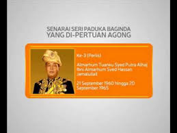 Berita terkini pengumuman senarai menteri kabinet baru malaysia 2021 dan rombakan menteri malaysia baru alhamdulillah, proses live istiadat majlis angkat sumpah perdana menteri malaysia ke 8 serta upacara pertabalan melibatkan menteri kabinet di hadapan yang dipertuan agong telah pun. Senarai Seri Paduka Baginda Yang Di Pertuan Agong Video Dailymotion