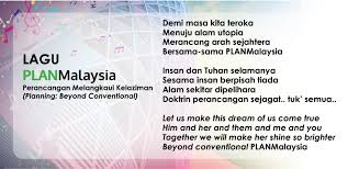 6,274 views, added to favorites 39 times. Planmalaysia Lirik Yang Indah Bersama Sama Lah Kita Facebook