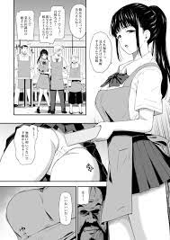 エロ漫画】炊き出しボランティアしているところをホームレスのテントへと連れ込まれてしまった清楚系巨乳JK。腕を縛られて身動きできないようにされてしまった彼女は抵抗虚しくされるがままに処女喪失レイプ！  | 絶望漫画館-エロ漫画・無料同人誌-