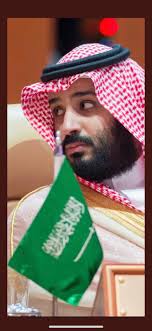 Pin By Alsaif Sarah On دام عزك ياوطن Ksa Saudi Arabia Saudi Arabia
