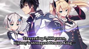 Enrolling in school, he doesn't get the welcome he hoped for. The Misfit Of Demon King Academy English Subbed Manga Trailer Youtube