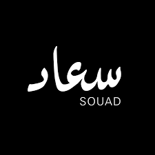فيلم الحب الضائع +16 بطوله رشدي اباظه سعاد حسني زبيده ثروت محمود المليجي علي بن عياد اخراج بركات 1970 Souad A Film By Ayten Amin Ø³Ø¹Ø§Ø¯ ÙÙŠÙ„Ù… Ù„ Ø¢ÙŠØªÙ† Ø£Ù…ÙŠÙ† Photos Facebook