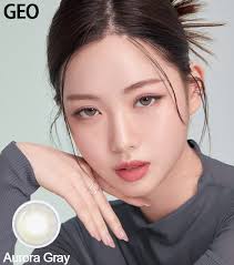 韓國GEO Aurora極光系列季拋