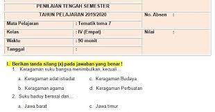 Rpp Daring Kelas 4 Semester 1 Tema 2 Kurikulum Guru Penilaian