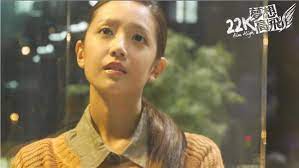 Definitions of 籃球火, synonyms, antonyms, derivatives of 籃球火, analogical dictionary of 籃球火 (chinese) S5 éŠæˆ²é¤¨