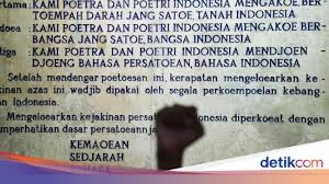 Dalam berbahasa, indah juga kita gunakan istilah yang berkelainan. Tanpa Wartawan Madura Ini Bahasa Indonesia Tidak Akan Lahir
