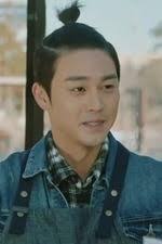 The cast for a korean odyssey tv series. Tv Time A Korean Odyssey Tvshow Time