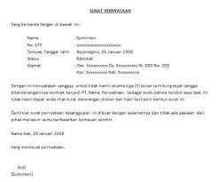 Contoh Surat Pernyataan Kerja Surat Tanda Surat Pengantar