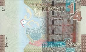 Jul 29, 2021 · конвертер валют. Kuvejtskij Dinar Vikipediya