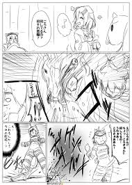 狐白 絵のお仕事したい on twitter make it yourself twitter sign up work on yourself