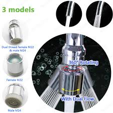 The kitchen faucet before replacement, and after! Dual Function Water Saving Faucet Aerator Mixer Tap Aerator Nozzle Replacement 360 Swivel Kitchen Faucet Aerator Faucet Aerator Faucet Aerator Replacementwater Saving Faucet Aerator Aliexpress