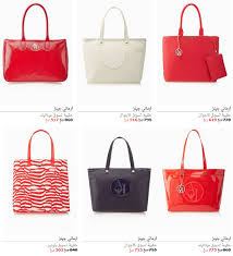 ستاليك صور شنط جديده ورائعه ماركات عالميه Kate Spade Top Handle Kate Spade Top Handle Bag Bags