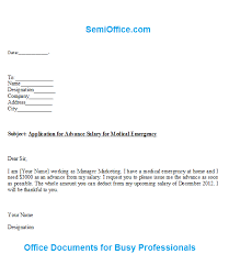 Application requesting advance from salary to manager. Request Letter For Advance Examination Leave Application For Exams