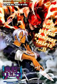 4 real facts 5 references the japanese word shippoku (桌袱). Chapter 90 Iron Will Heart Of Steel Shokugeki No Soma Wiki Fandom