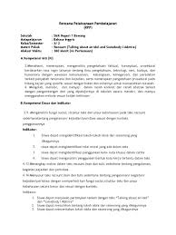 Materi bahasa inggris smp kelas 7. Rpp 8 Talking About Idol