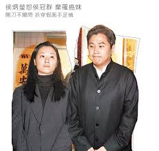 She was executed under false charges but went back in time. æ…•å®¹ä¹ ä¾¯ç‚³èŽ¹ç½•éœ²é¢ æŠ—ç™ŒæˆåŠŸç²¾ç¥žå¥½ ä¸Žå®¶äººåç›®æˆä»‡å¤šå¹´ å…¨ç½'æœ